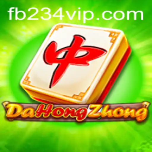 Explorando o Fascinante Mundo de DaHongZhong